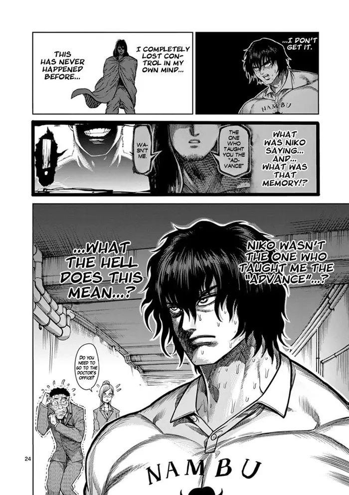 Kengan Ashura Chapter 82 image 29_optimized